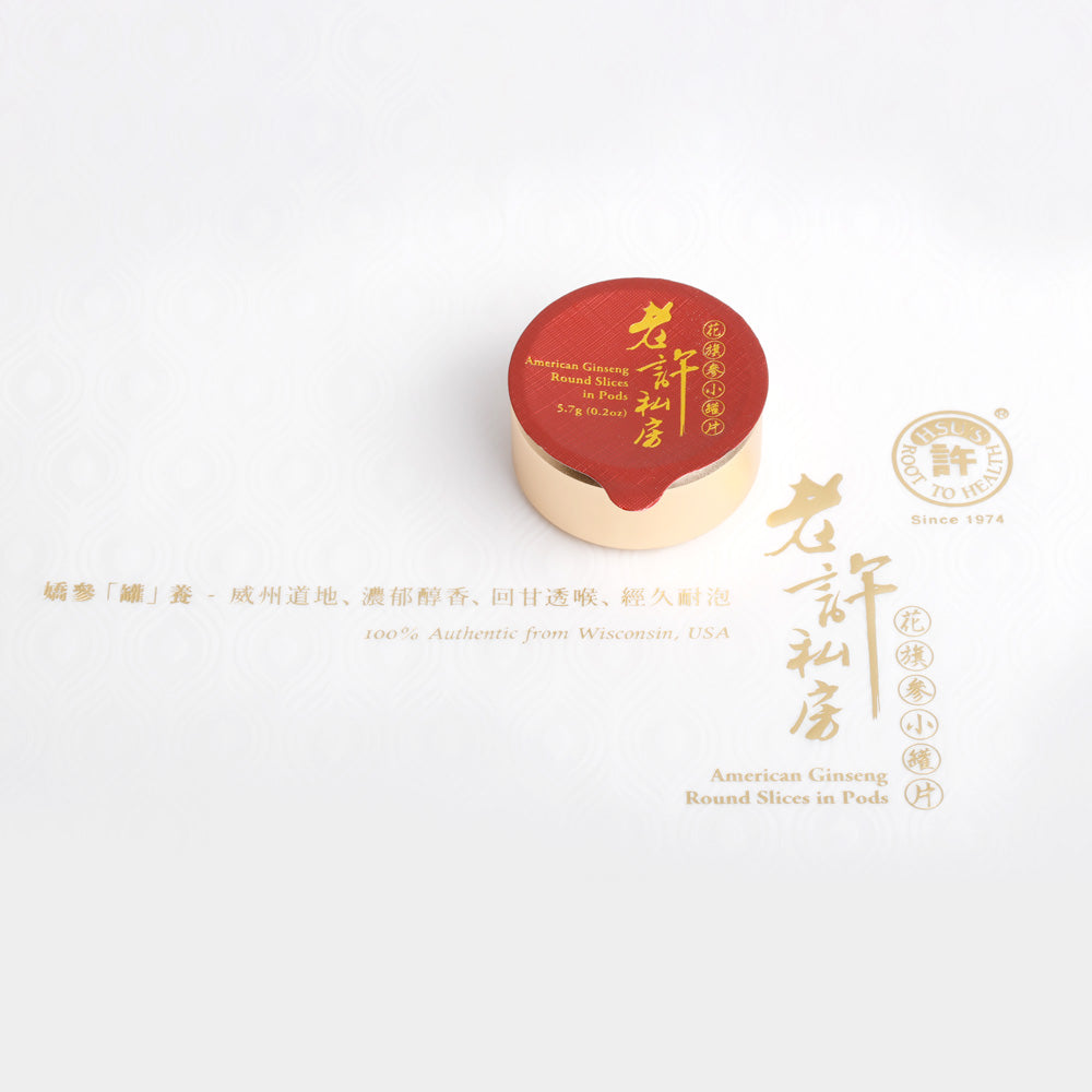 【许氏全球购】老许私房小罐片礼盒10罐装