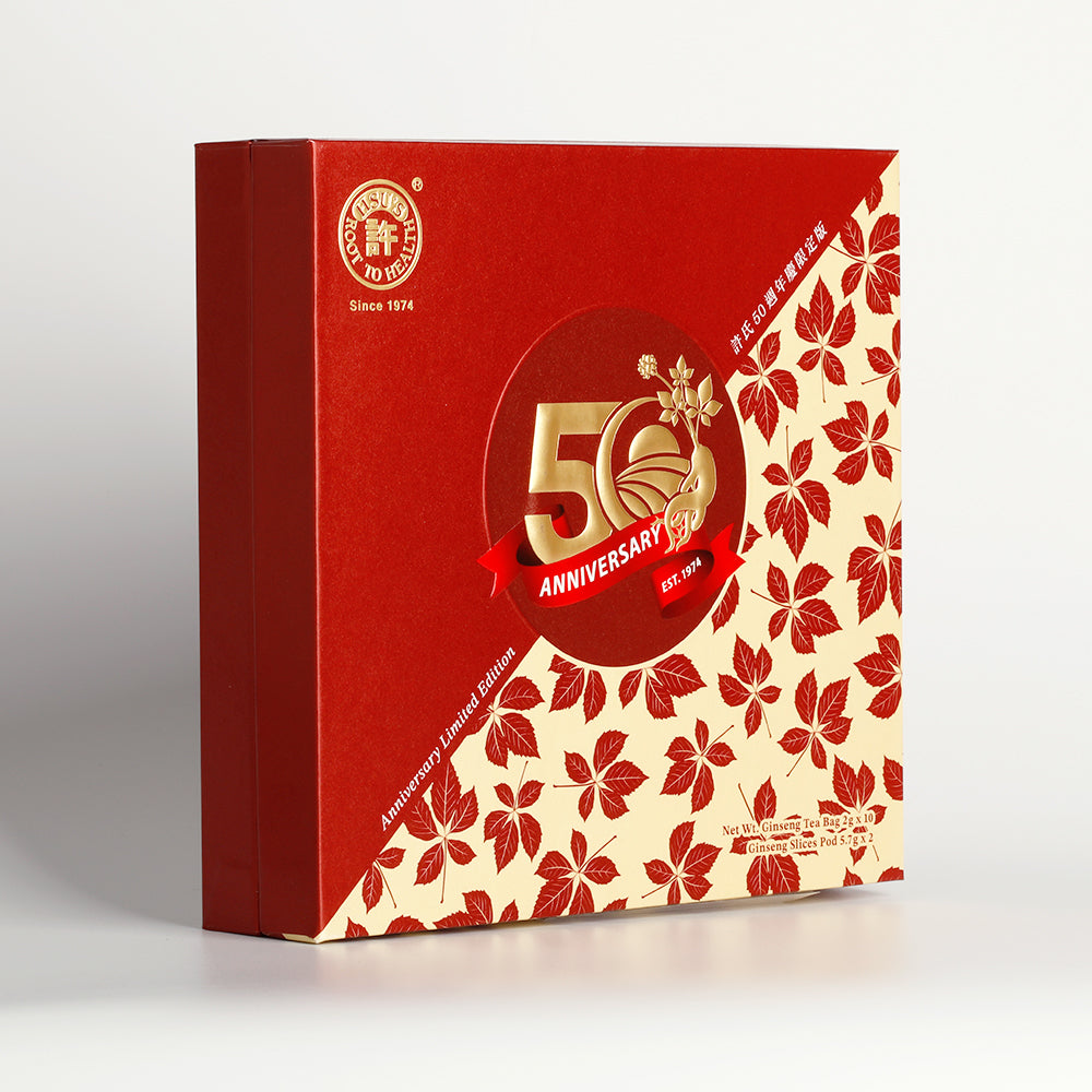 【许氏全球购】许氏50周年庆限定版礼盒 - 中号规格参片+小罐片