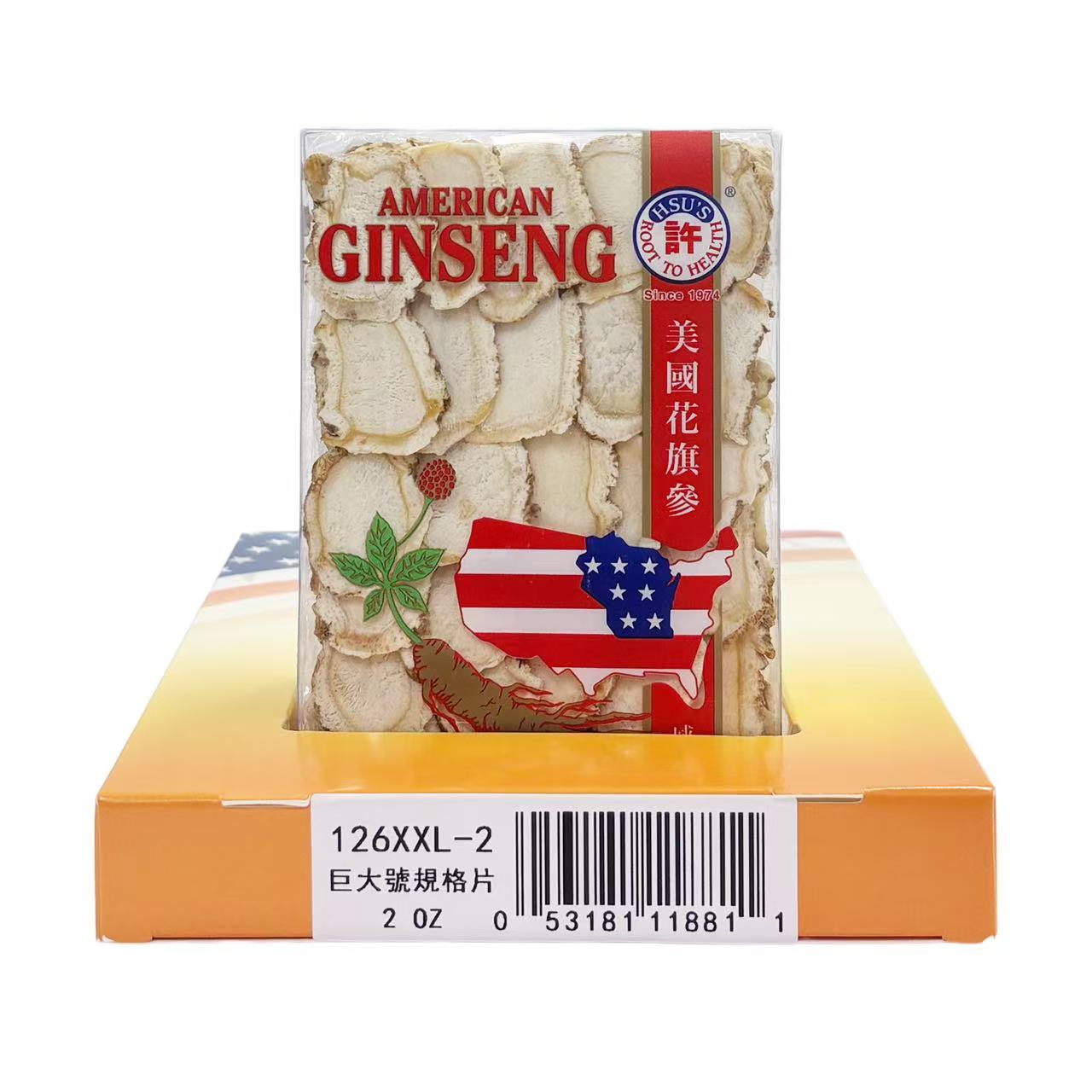 【许氏全球购】花旗参巨大号规格片2盎司