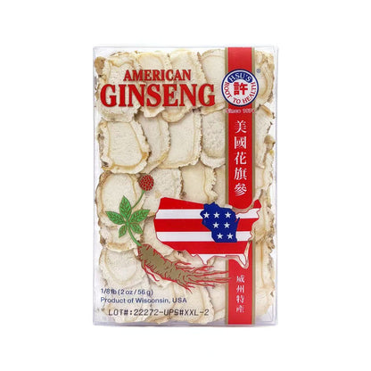 【许氏全球购】花旗参巨大号规格片2盎司