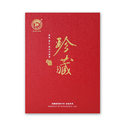 【许氏全球购】珍珠参珍藏礼盒5盎司