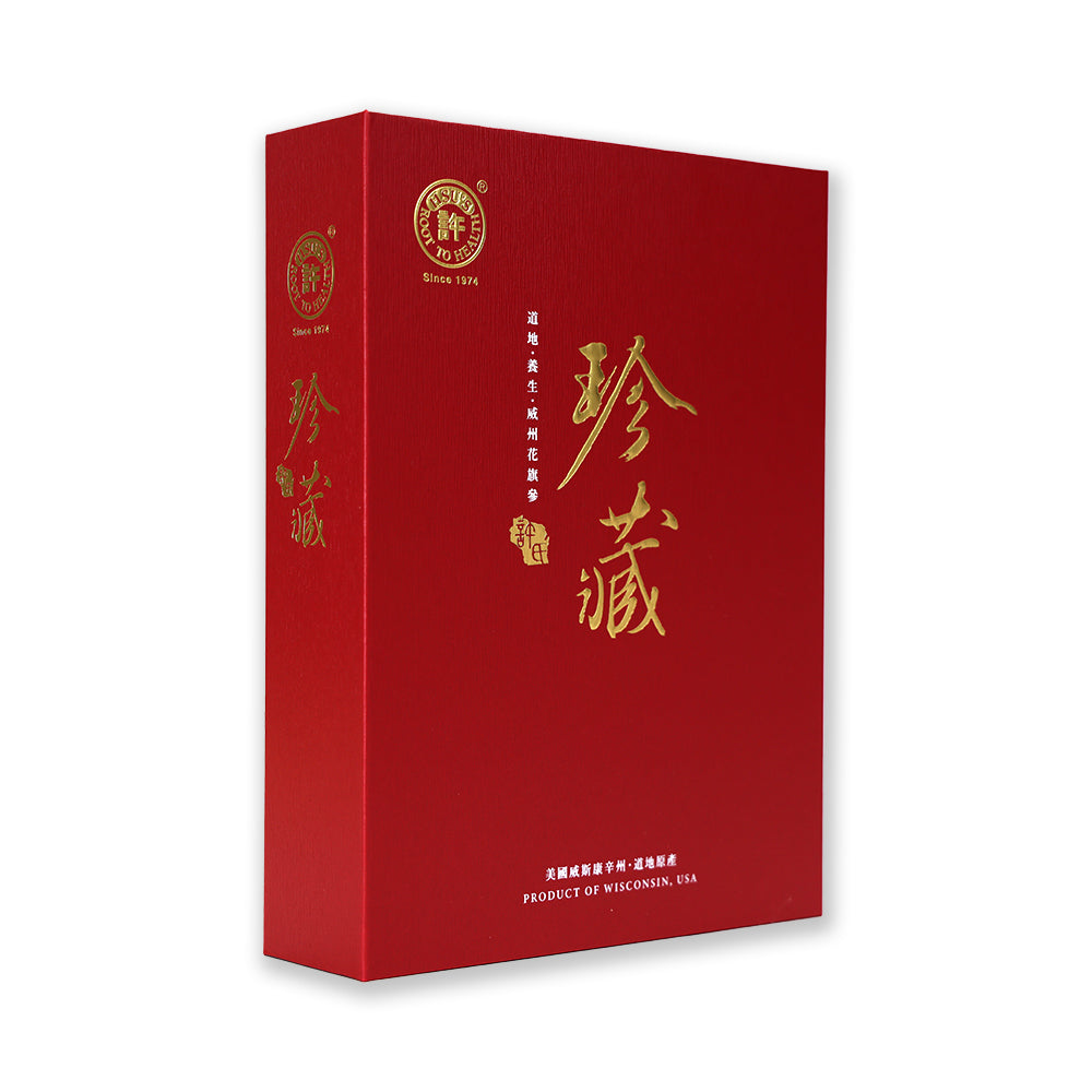 【许氏全球购】珍珠参珍藏礼盒5盎司