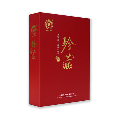 【许氏全球购】珍珠参珍藏礼盒5盎司