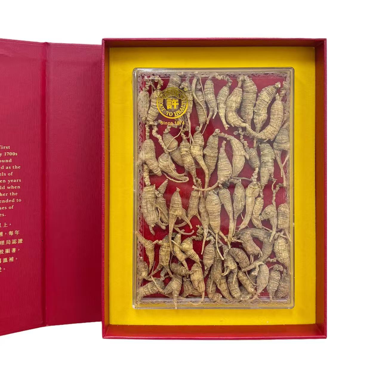 【许氏全球购】特选有芦野生花旗参10年以上大号2盎司典藏礼盒