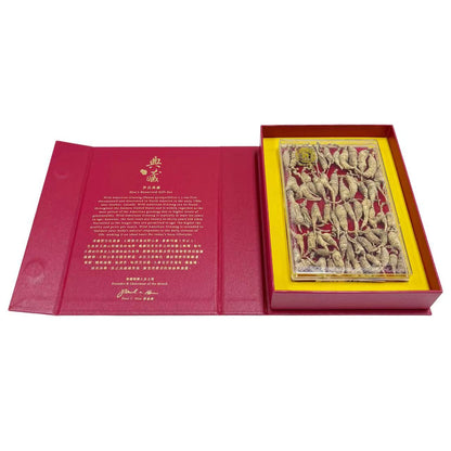 【许氏全球购】特选有芦野生花旗参10年以上大号2盎司典藏礼盒