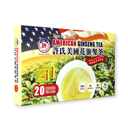 【许氏全球购】花旗参茶2g 20包装 (长方盒)