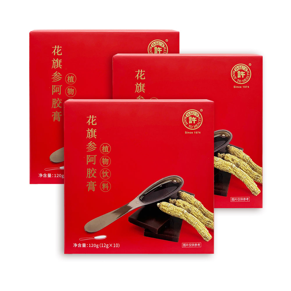 【许氏全球购】花旗参阿胶膏三盒组（一个月用量）