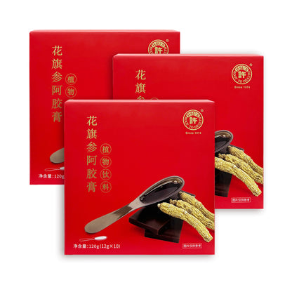 【许氏全球购】花旗参阿胶膏三盒组（一个月用量）