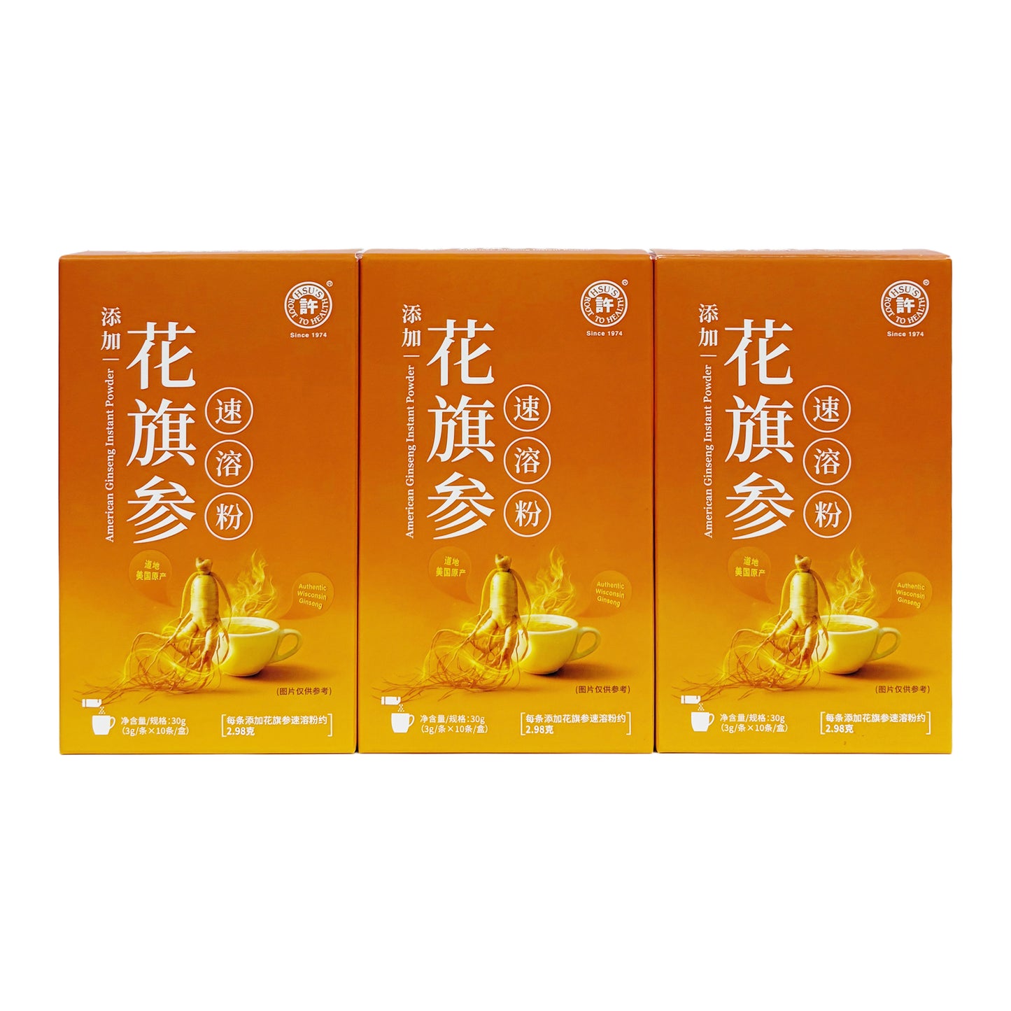 【许氏全球购】花旗参速溶粉