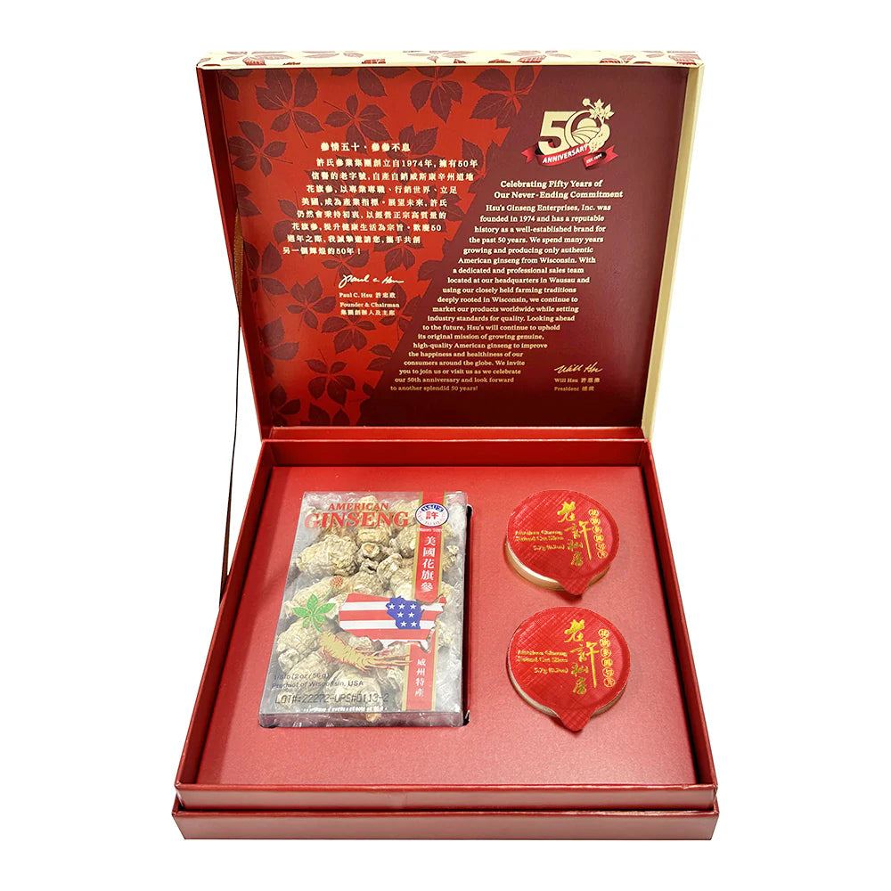 【许氏全球购】许氏50周年庆限定版礼盒 - 圆短中小+小罐片