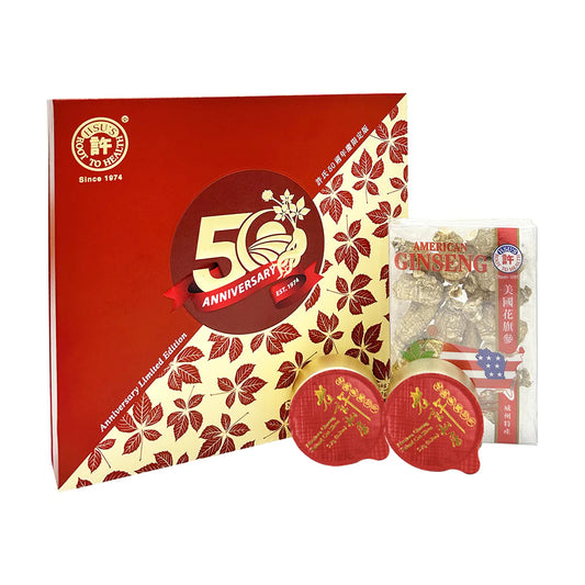 【许氏全球购】许氏50周年庆限定版礼盒 - 圆短中小+小罐片