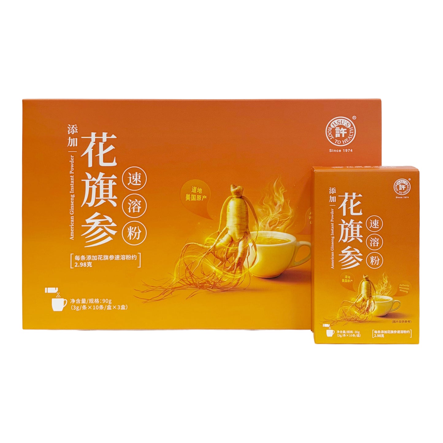 【许氏全球购】花旗参速溶粉