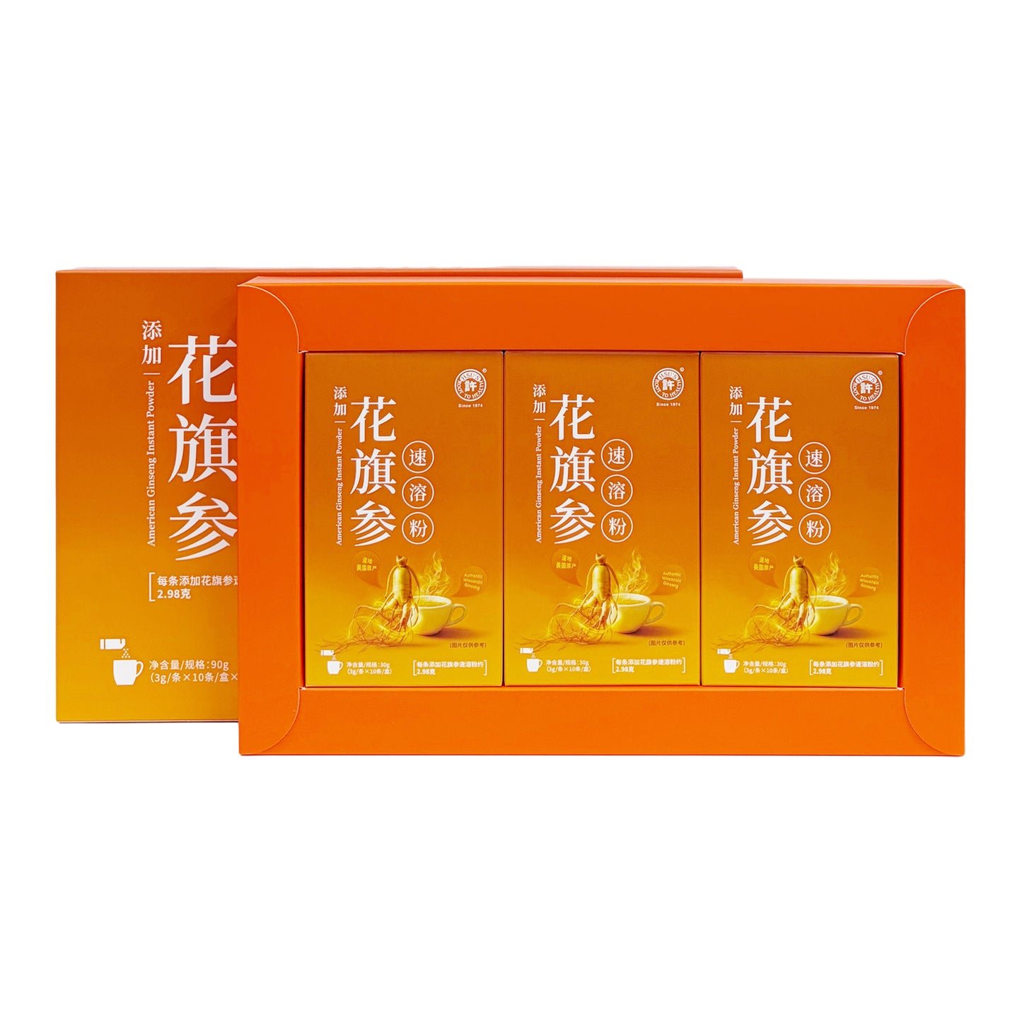 【许氏全球购】花旗参速溶粉