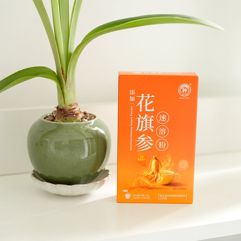 【许氏全球购】花旗参速溶粉10条装